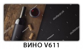 Стол обеденный Трилогия с фотопечатью Доска D111 в Челябинске - chelyabinsk.mebel24.online | фото 3