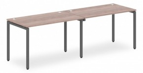 Стол офисный Xten S XWST 2470 в Челябинске - chelyabinsk.mebel24.online | фото