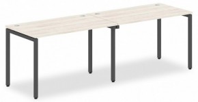 Стол офисный Xten-S XWST 2470 в Челябинске - chelyabinsk.mebel24.online | фото
