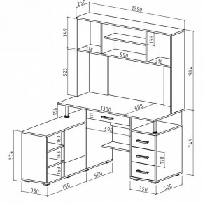 Стол письменный Амбер-23Я в Челябинске - chelyabinsk.mebel24.online | фото 2