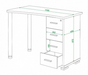 Стол письменный Домино нельсон СКМ-50 в Челябинске - chelyabinsk.mebel24.online | фото 5