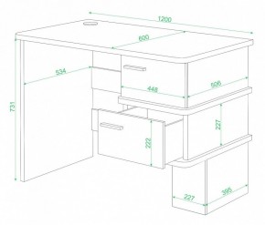 Стол письменный Домино СД-15 в Челябинске - chelyabinsk.mebel24.online | фото 2