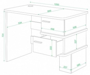 Стол письменный Домино СД-15 С в Челябинске - chelyabinsk.mebel24.online | фото 2