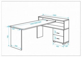 Стол письменный Домино СР-620/140 C в Челябинске - chelyabinsk.mebel24.online | фото 2