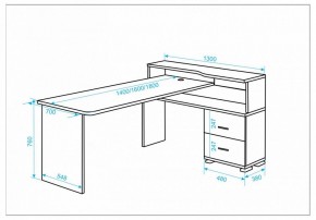 Стол письменный Домино СР-620/180 C в Челябинске - chelyabinsk.mebel24.online | фото 2