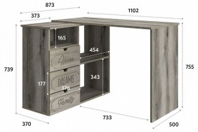 Стол письменный ДримСтар ДС-5 в Челябинске - chelyabinsk.mebel24.online | фото 7