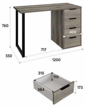 Стол письменный Эконом-стандарт С-400 в Челябинске - chelyabinsk.mebel24.online | фото 9