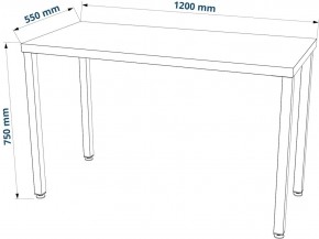 Стол письменный Ингар 1/ТТ 120x75x55, дуб беленый/белый в Челябинске - chelyabinsk.mebel24.online | фото 3