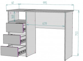 Стол письменный компьютерный с ящиками T111 в Челябинске - chelyabinsk.mebel24.online | фото 2