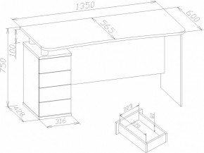 Стол письменный КСТ-105 в Челябинске - chelyabinsk.mebel24.online | фото