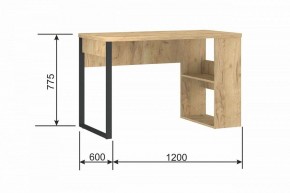 Стол письменный Madrid М-6 в Челябинске - chelyabinsk.mebel24.online | фото 9
