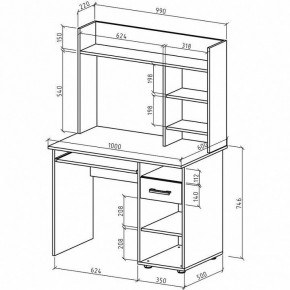 Стол письменный Остин в Челябинске - chelyabinsk.mebel24.online | фото 3