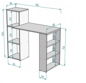 Стол письменный T109 в Челябинске - chelyabinsk.mebel24.online | фото 2