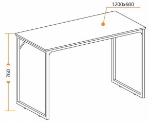 Стол письменный WD-08 в Челябинске - chelyabinsk.mebel24.online | фото 6