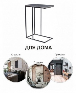 Стол придиванный Loft в Челябинске - chelyabinsk.mebel24.online | фото 8