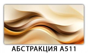 Стол раздвижной-бабочка Бриз с фотопечатью Доска D111 в Челябинске - chelyabinsk.mebel24.online | фото 2