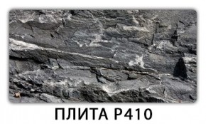 Стол раздвижной-бабочка Бриз с фотопечатью Орхидея R041 в Челябинске - chelyabinsk.mebel24.online | фото 6