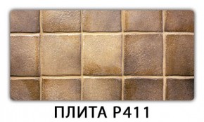 Стол раздвижной-бабочка Бриз с фотопечатью Орхидея R041 в Челябинске - chelyabinsk.mebel24.online | фото 7