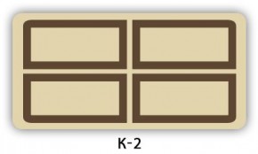 Стол раздвижной Бриз К-2 K-1 в Челябинске - chelyabinsk.mebel24.online | фото 3