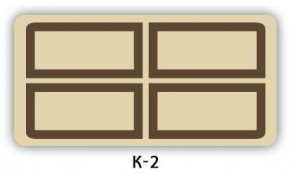 Стол раздвижной Бриз кофе Доска D113 в Челябинске - chelyabinsk.mebel24.online | фото 16