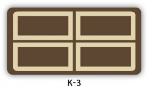 Стол раздвижной Бриз кофе K-1 в Челябинске - chelyabinsk.mebel24.online | фото 17