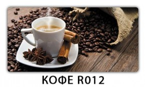 Стол раздвижной Бриз кофе Орхидея R041 в Челябинске - chelyabinsk.mebel24.online | фото 16