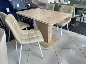 Стол SIRIUS 120 Дуб Артисан/ Белый М-City в Челябинске - chelyabinsk.mebel24.online | фото 2