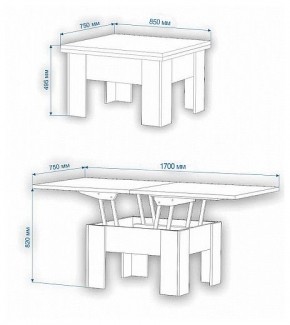 Стол-трансформер Нобиле СТр-1+ко в Челябинске - chelyabinsk.mebel24.online | фото 2