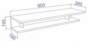 Стол туалетный Cross КП1 в Челябинске - chelyabinsk.mebel24.online | фото 2