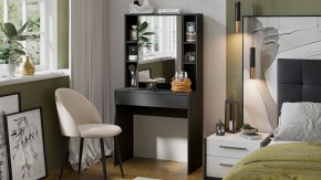 Стол туалетный Салли в Челябинске - chelyabinsk.mebel24.online | фото 4