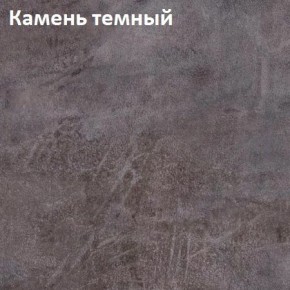Стол TWIST раздвижной 1300 (+400) в Челябинске - chelyabinsk.mebel24.online | фото 4