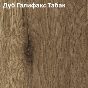 Стол TWIST раздвижной 1300 (+400) в Челябинске - chelyabinsk.mebel24.online | фото 5