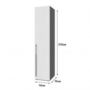 СТОУН С13 Шкаф-пенал (анкор темный/анкор светлый) в Челябинске - chelyabinsk.mebel24.online | фото 2
