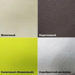 Стул №3 Волна с прострочкой (Велюр) в Челябинске - chelyabinsk.mebel24.online | фото 8