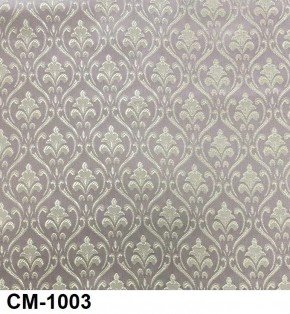 Стул Ассоль 2 в Челябинске - chelyabinsk.mebel24.online | фото 4