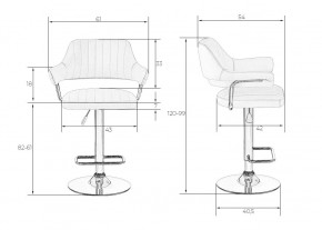 Стул барный DOBRIN CHARLY, чёрный крокодил в Челябинске - chelyabinsk.mebel24.online | фото 7