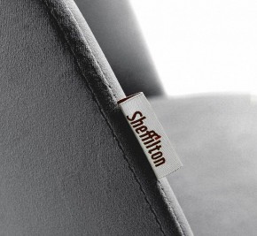 Стул барный SHT-ST35-1/S65-1 в Челябинске - chelyabinsk.mebel24.online | фото 4