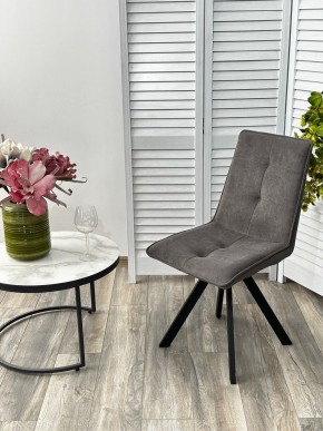 Стул BRONX, 360 град. поворот. B28 Темно-серый, велюр / черный каркас, М-City в Челябинске - chelyabinsk.mebel24.online | фото 4