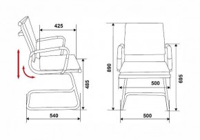 Стул Бюрократ CH-993-low-v в Челябинске - chelyabinsk.mebel24.online | фото 2