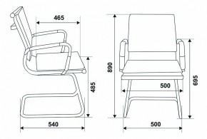 Стул Бюрократ CH-993-Low-V/blue в Челябинске - chelyabinsk.mebel24.online | фото 10