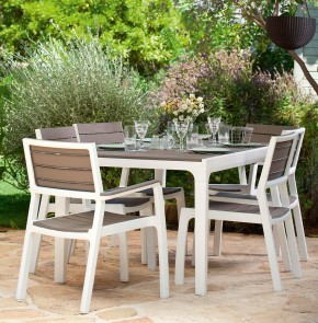 Стул c подлокотниками Гармония (Harmony armchair) белый-капучино в Челябинске - chelyabinsk.mebel24.online | фото 3
