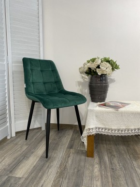 Стул CHIC G108-64 cочная зелень, велюр М-City в Челябинске - chelyabinsk.mebel24.online | фото 7