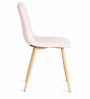 Стул Chilly (mod. 7094-1) в Челябинске - chelyabinsk.mebel24.online | фото 2