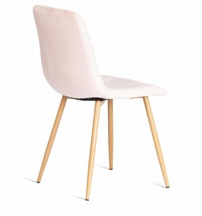 Стул Chilly (mod. 7094-1) в Челябинске - chelyabinsk.mebel24.online | фото 3