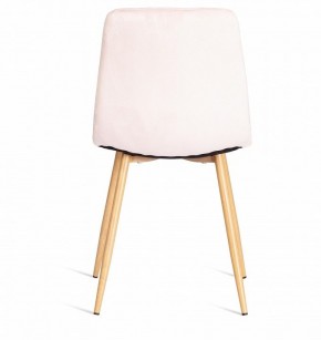Стул Chilly (mod. 7094-1) в Челябинске - chelyabinsk.mebel24.online | фото 4