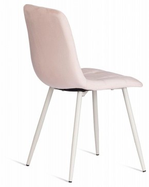 Стул Chilly (mod. 7094-1) в Челябинске - chelyabinsk.mebel24.online | фото 4
