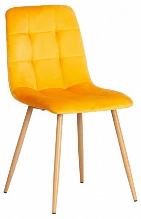 Стул Chilly (mod. 7094-1) в Челябинске - chelyabinsk.mebel24.online | фото