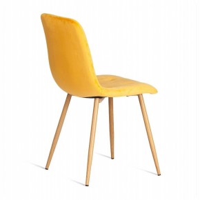 Стул Chilly (mod. 7094-1) в Челябинске - chelyabinsk.mebel24.online | фото 4