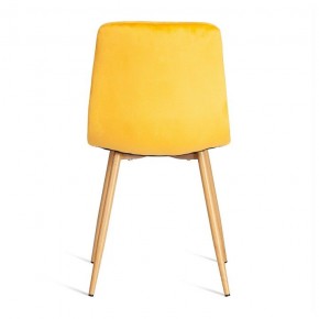 Стул Chilly (mod. 7094-1) в Челябинске - chelyabinsk.mebel24.online | фото 5