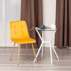 Стул Chilly (mod. 7094-1) в Челябинске - chelyabinsk.mebel24.online | фото 9